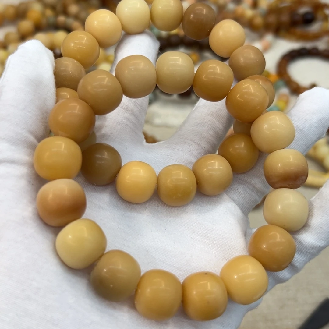 菩提根/象牙果吊坠16瑕疵发一条861