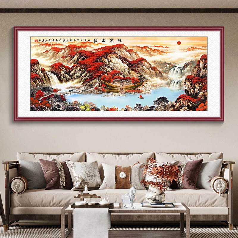 鎏金合集新中式山水画客厅装饰画沙发背景墙挂画