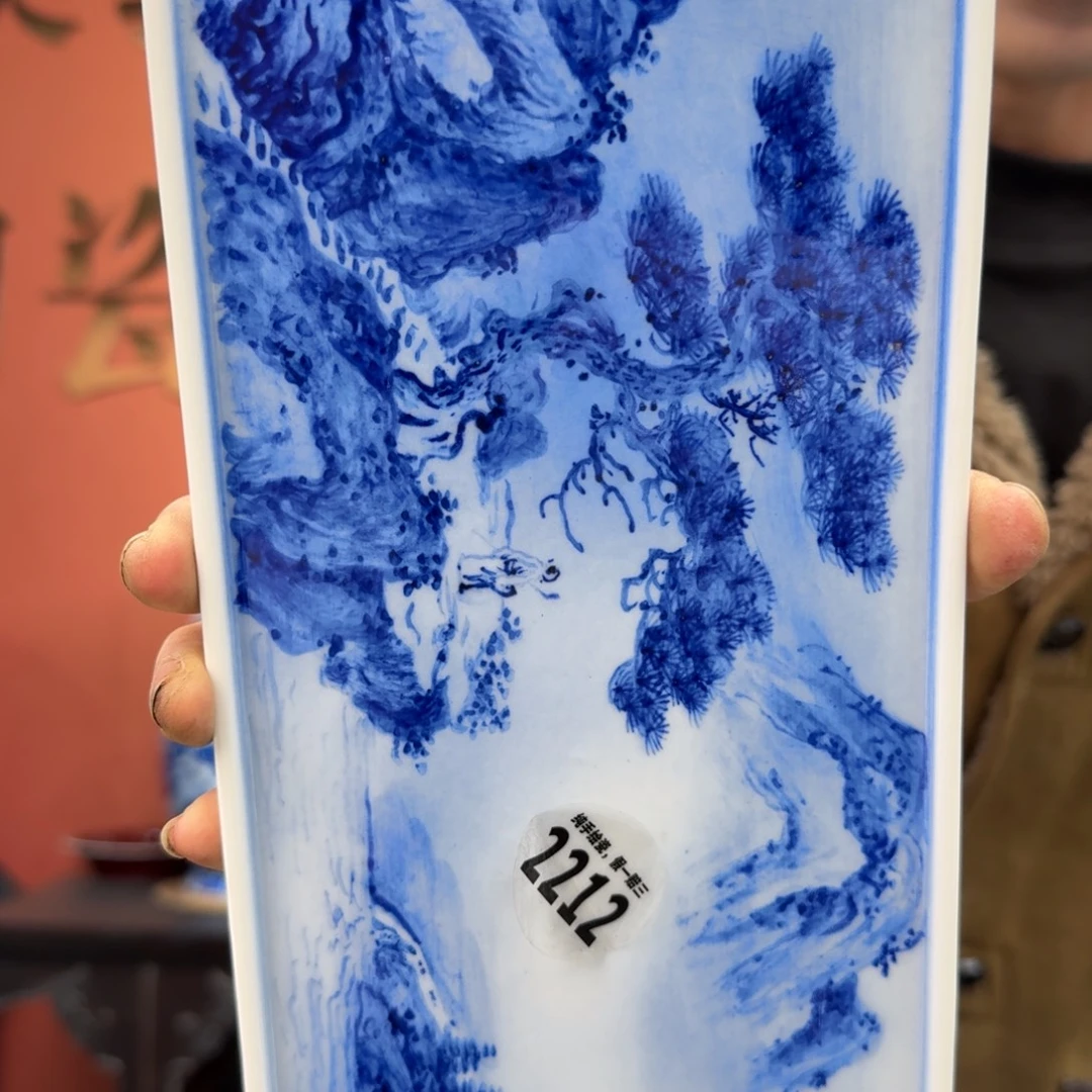 其他陶吴义松甄选陶瓷2212