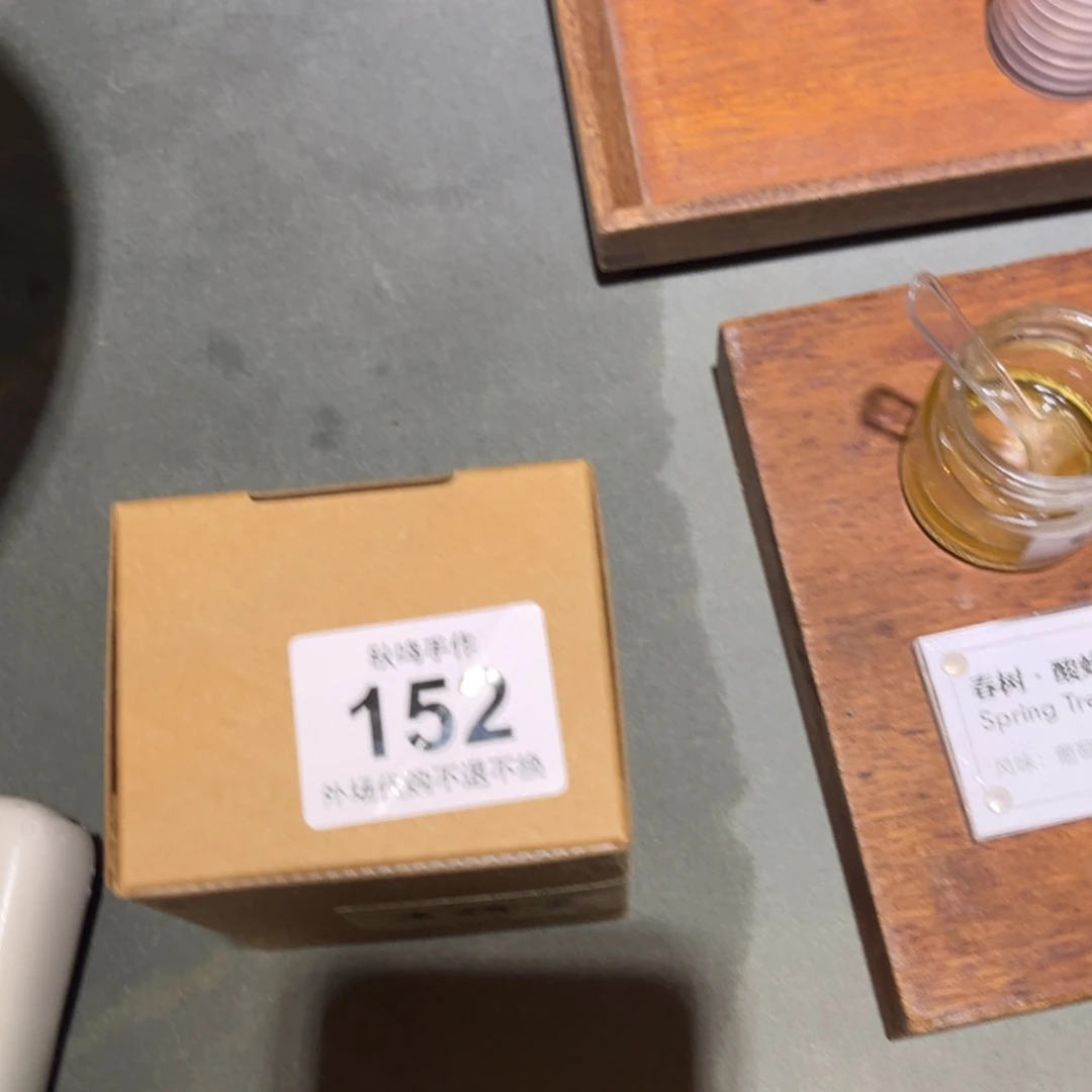 G***r152 哈哈哈哈哈哈哈哈