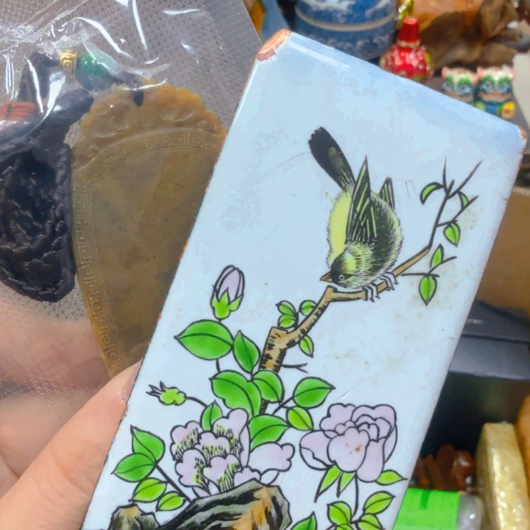 哈哈哈哈哈哈哈哈