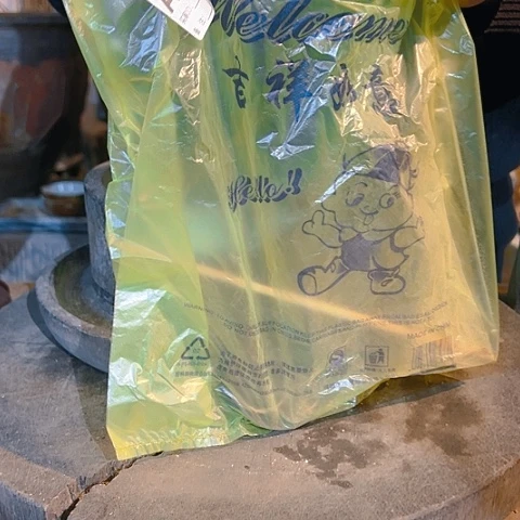 【闪购商品】琉璃手工艺品无***者A00123 a a