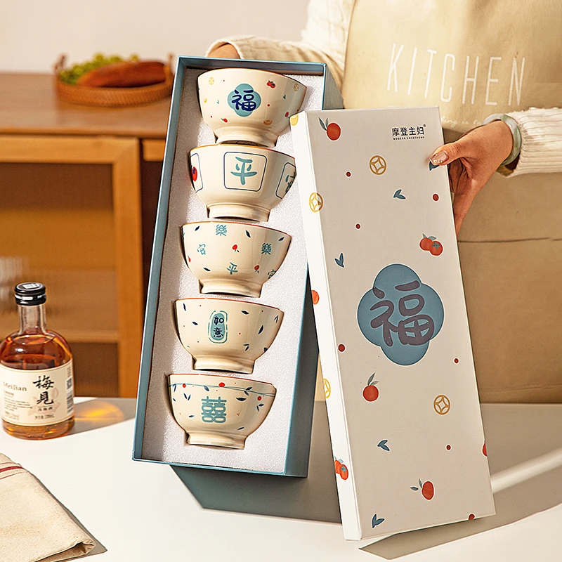 摩登主妇喜至福来中式米饭碗家用2025年高颜值碗具特别好看的碗