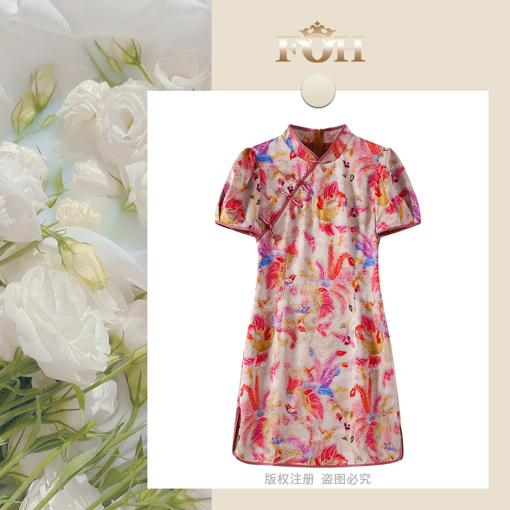 【封后轻奢设计】新中式显瘦短袖复古开叉连衣裙3260