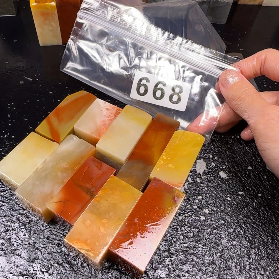 老挝石逸****室老挝石 老挝石