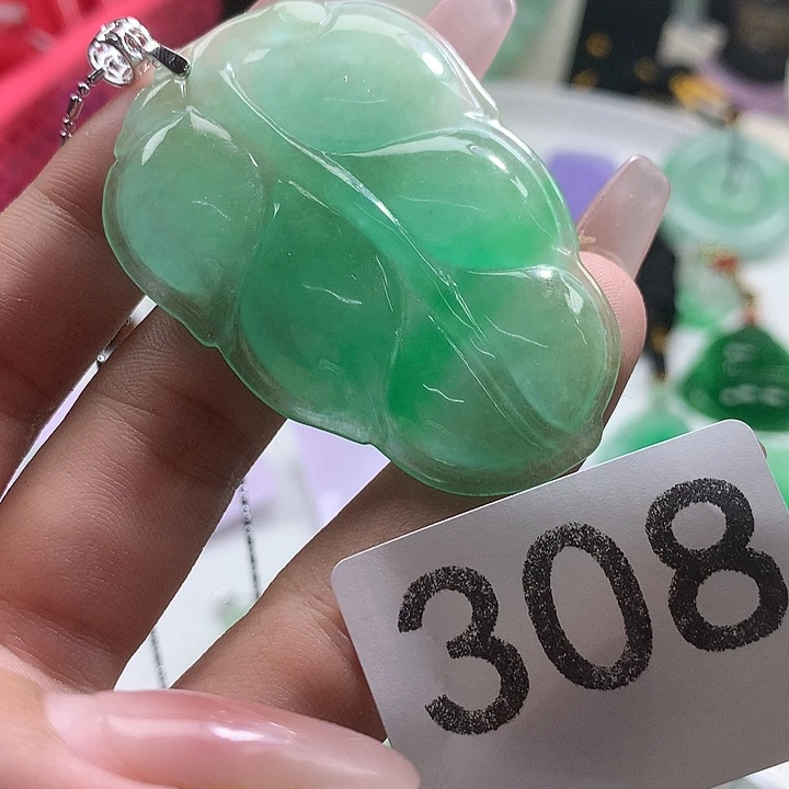 翡翠未镶嵌吊坠(赠链)翡翠