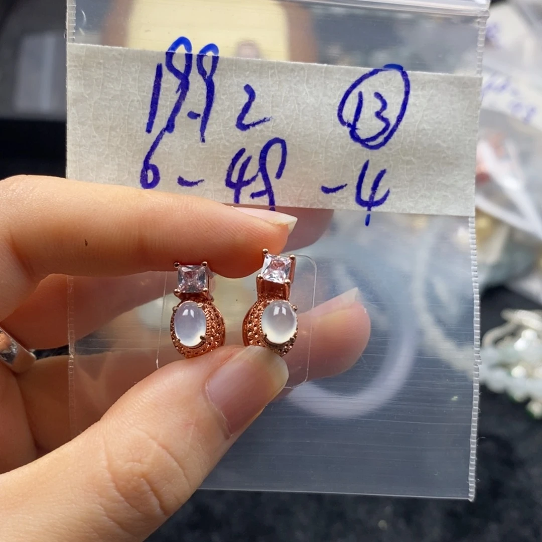 定制翡翠未镶嵌?****E翡翠