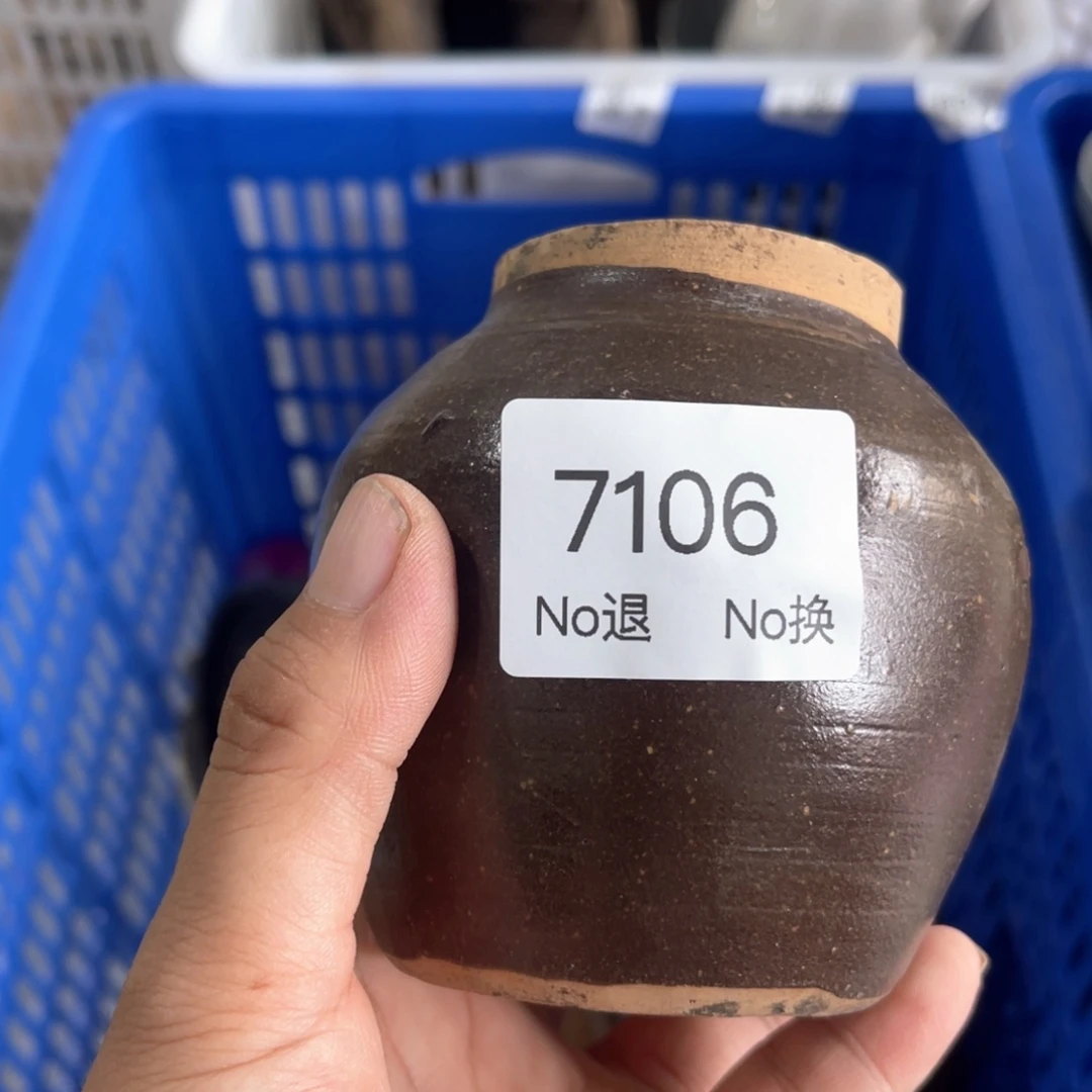 艺***辉器55667788202509157106