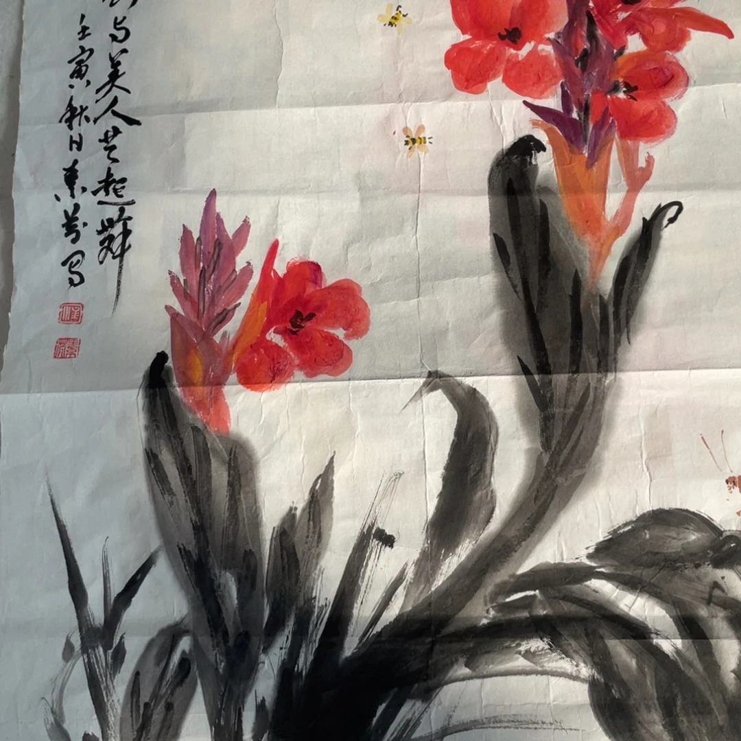 国画代素霞老师绘画