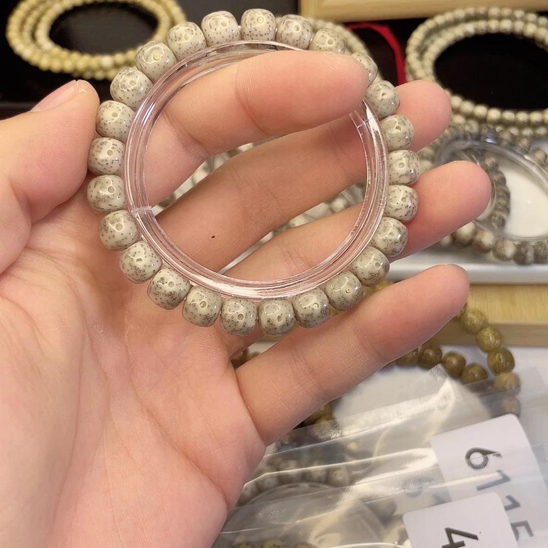 吊坠星月菩提5468