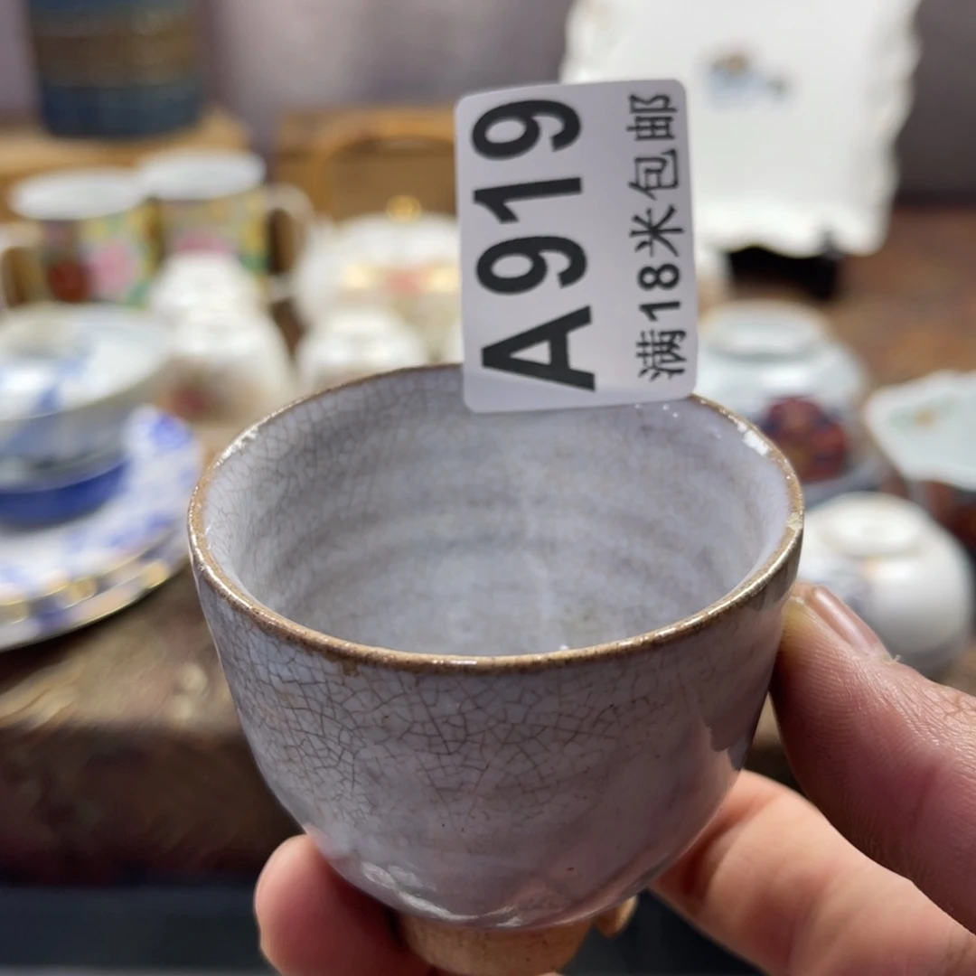 瓷片坏**咪aaaaaaa瑕疵aa919