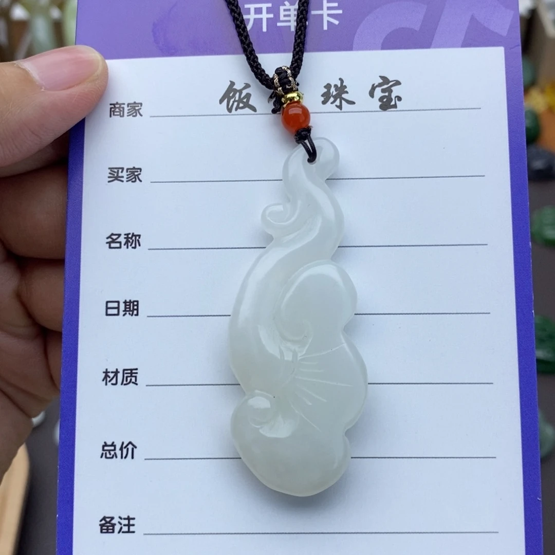 颈饰未镶嵌和田玉