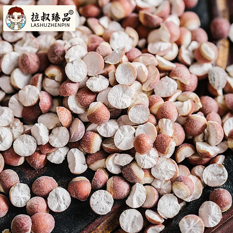 【顺德拉叔臻品】精选芡实 500g（干）