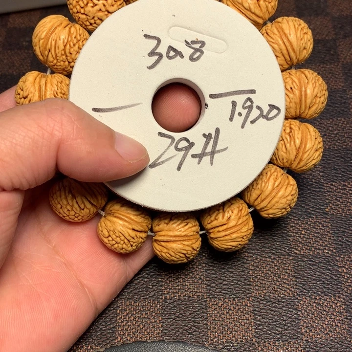 桃核吊坠29号健健康康