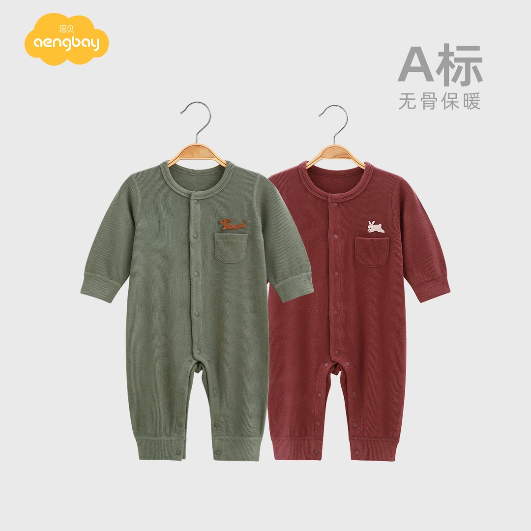Aengbay【醋酸暖绒】宝宝连体衣冬季内搭居家服保暖哈衣婴儿睡衣