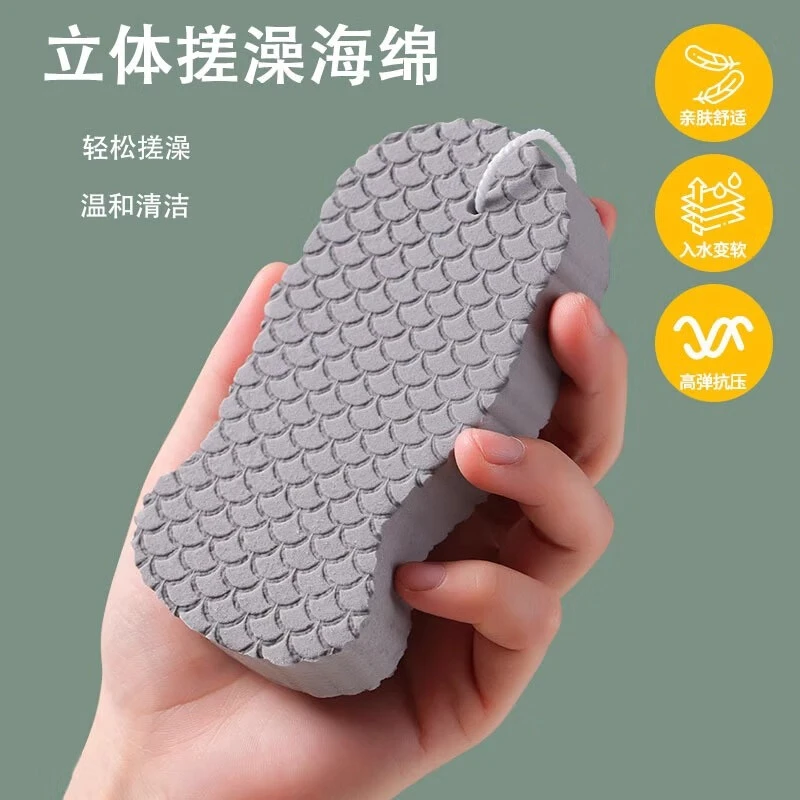 搓澡海绵专用搓泥搓澡巾神器婴儿儿童洗澡巾宝宝大人小孩成人