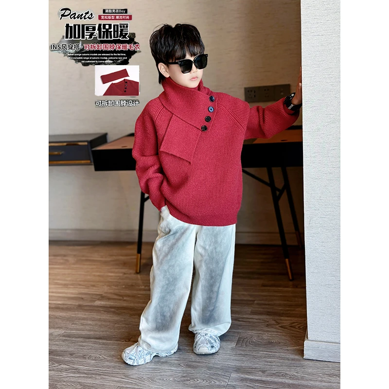 男童冬季新款保暖圆领套头长袖针织衫可拆卸围巾纯色毛衣中大童