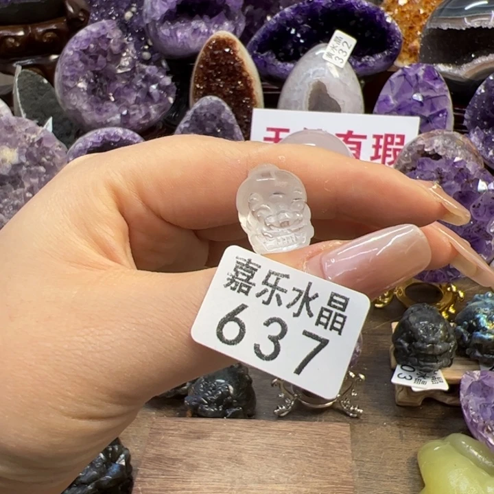 未镶嵌紫晶大型摆件（非配饰）637