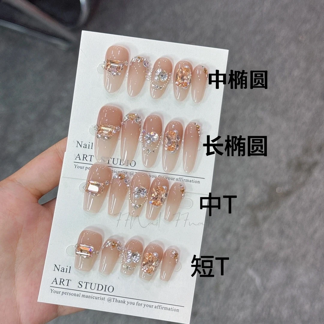 F003（赠送工具包收纳盒）显白高级、华子搭配锆石钻