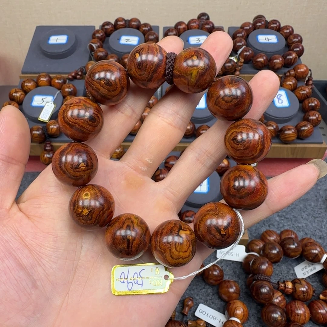 黄花梨/降香黄檀手串/手链