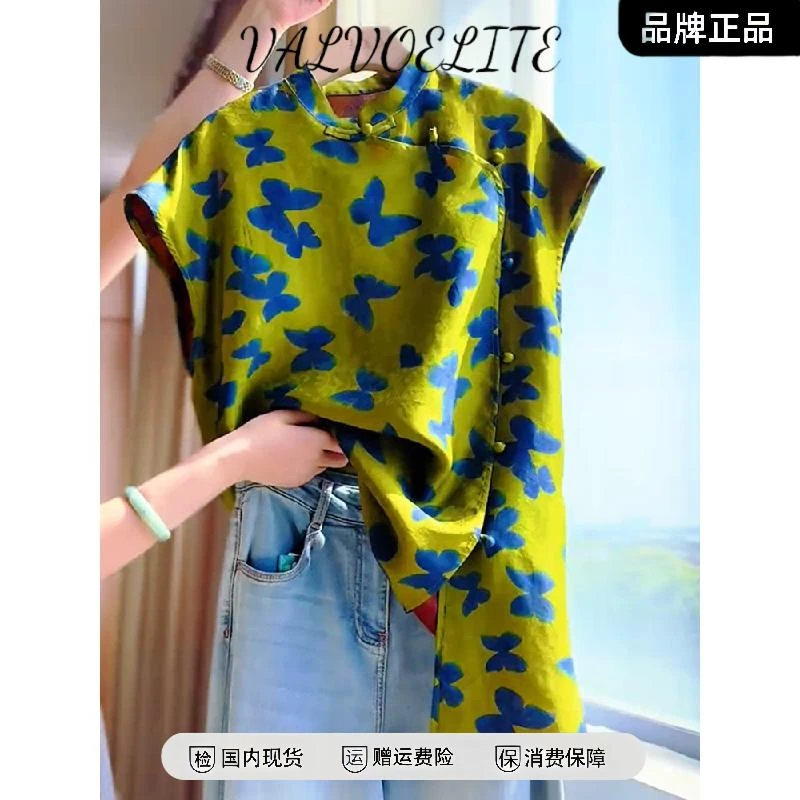 新中式国风蝴蝶印花无袖衬衫2025年夏季轻奢高级大码女装上衣