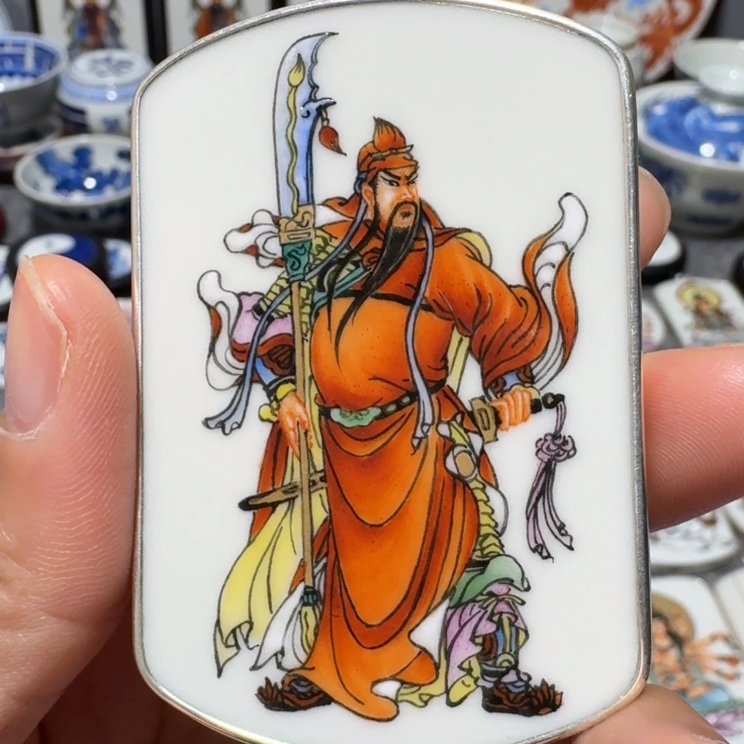 1***3瓷片精品挂件一个