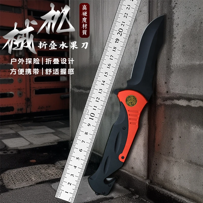 【清仓福利】高硬度户外生存刀多功能便携折叠刀露营防身刀具战术刀