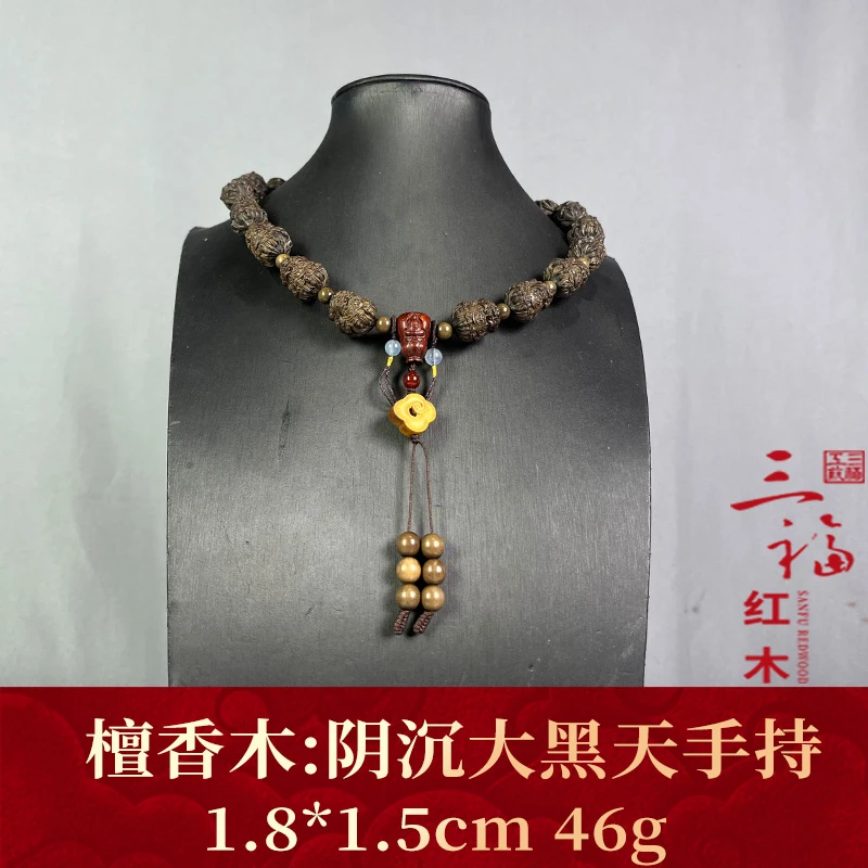 124404 阴沉大黑天手持 檀香木