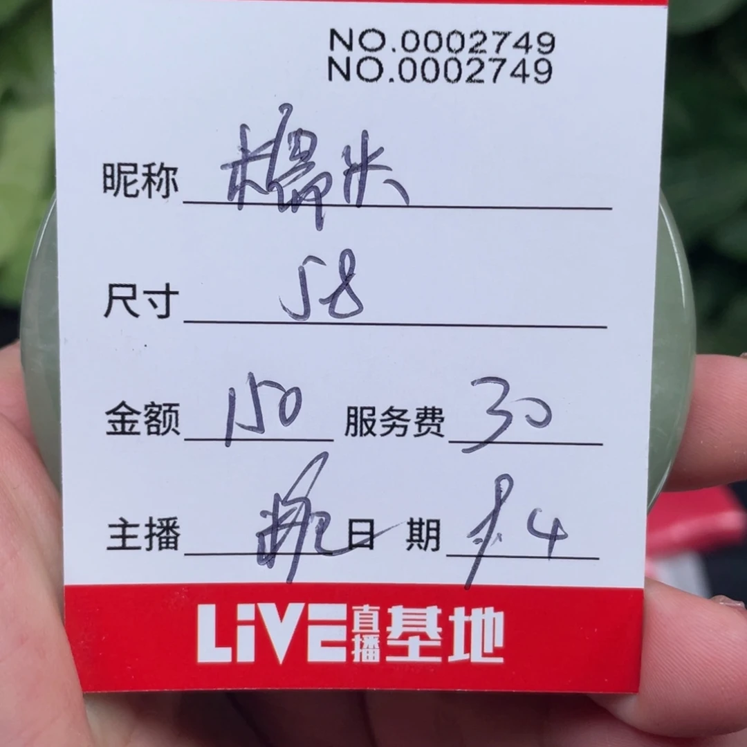 y***酱非金属无所见即所得2749