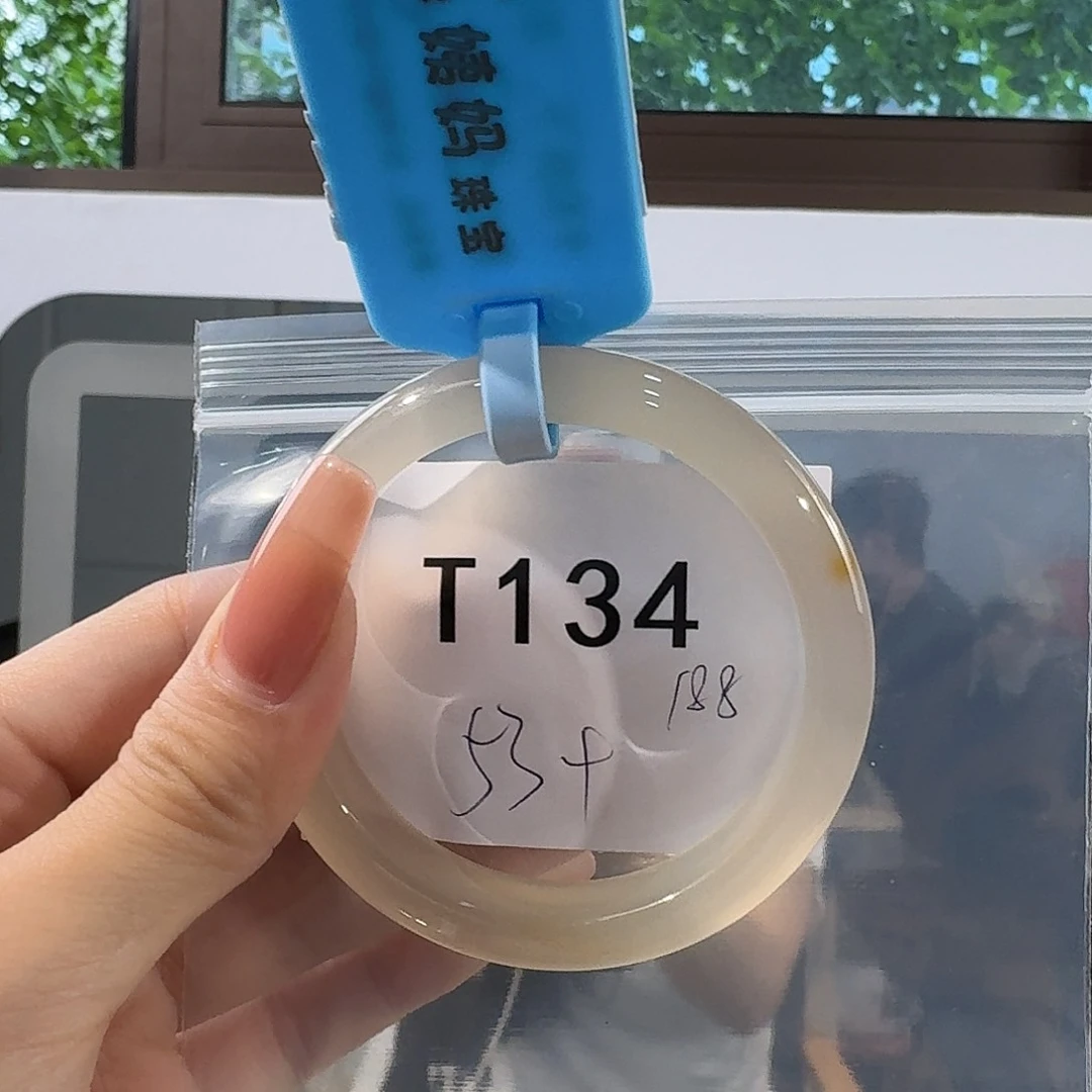 玛瑙/玉髓手镯未镶嵌@*团