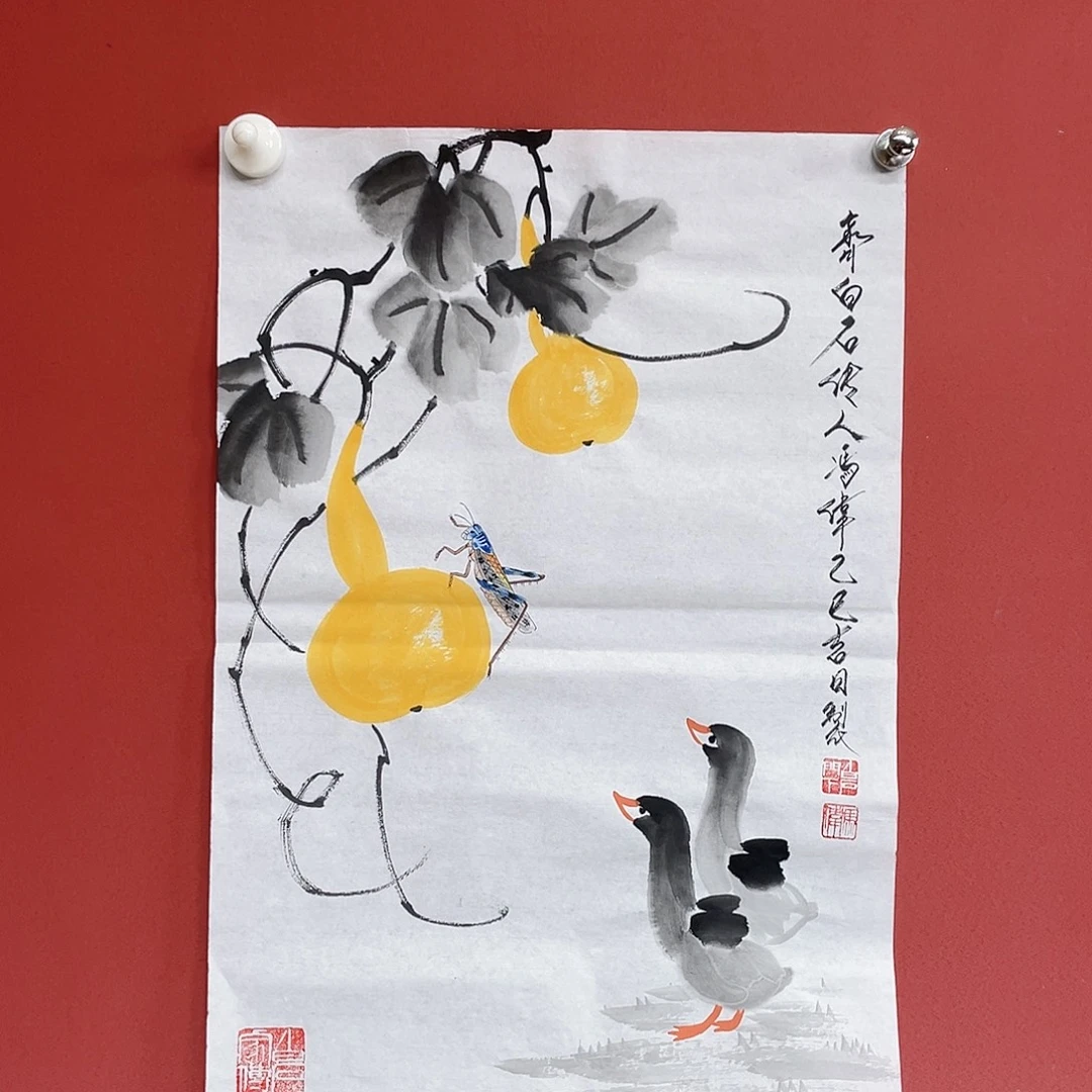 国画冯伟老师手绘国画作品音浩