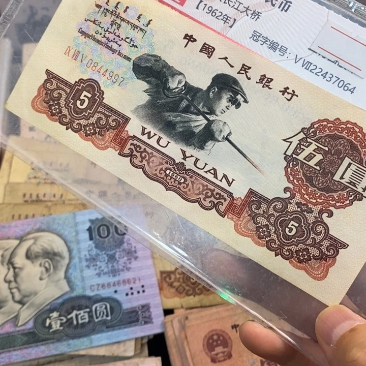 羊*炼钢炭黑原票