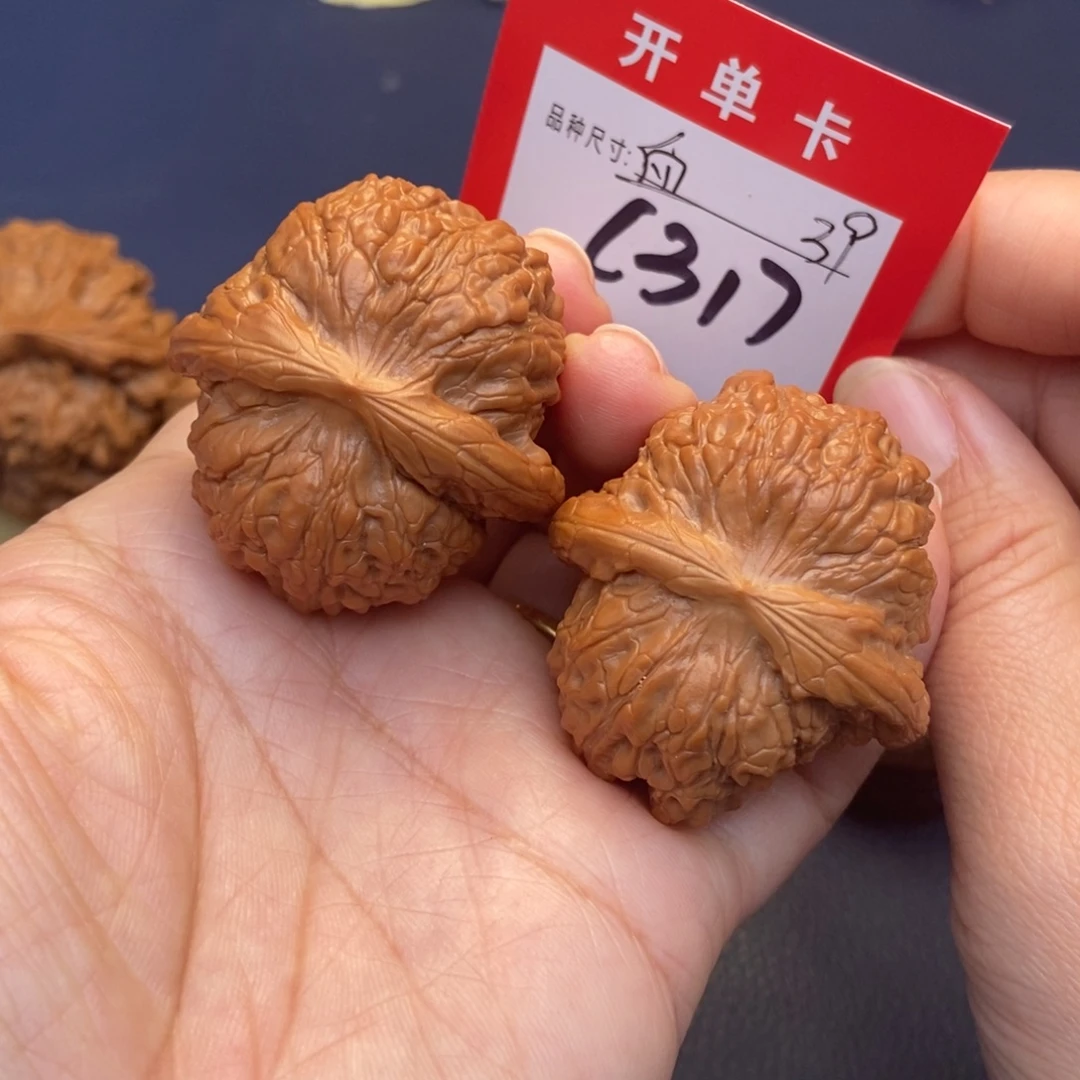 文玩核桃吊坠文玩核桃