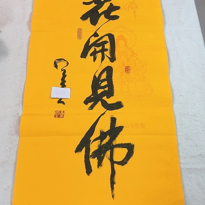 快来看看有你喜欢的