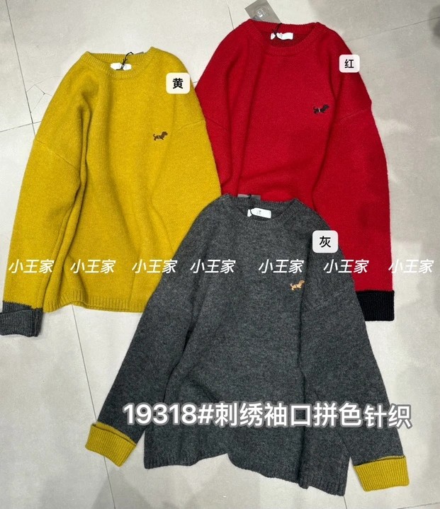 叨叨推荐款 XW#19318#撞色刺绣毛衣（冬季新款）FL
