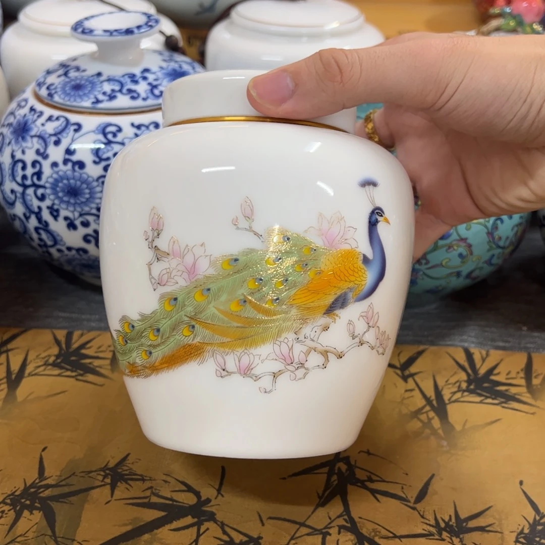 高端款家用茶叶罐