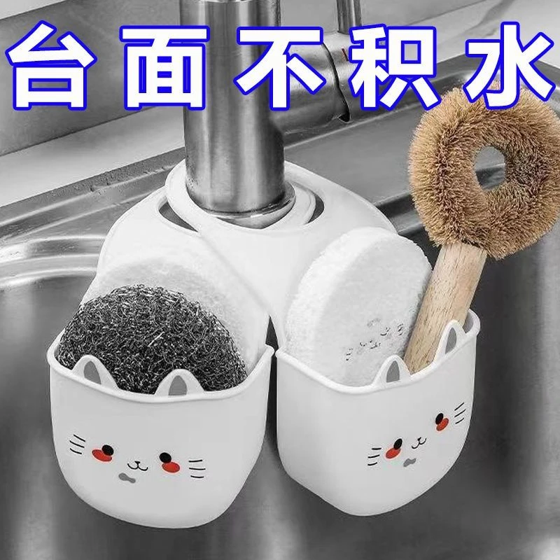 挂篮厨房收纳置物架菜盆厨房沥水篮多功能沥水袋可伸缩