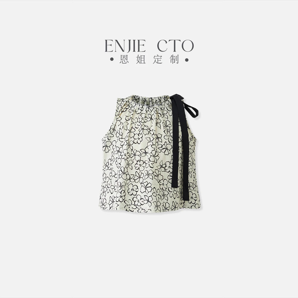 【恩姐定制】女童夏装百搭新款洋气碎花儿童花花小衫上衣ENCK33320