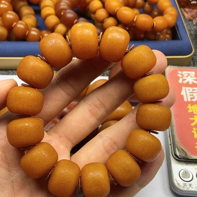 【闪购商品】陪**底19.5磨砂墩子
