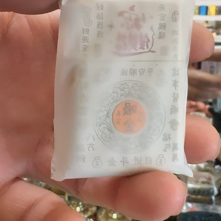 佐罗三代790吸金打火机