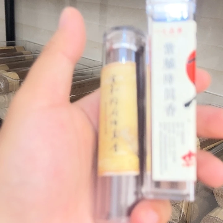 线香无粘组合降真线香