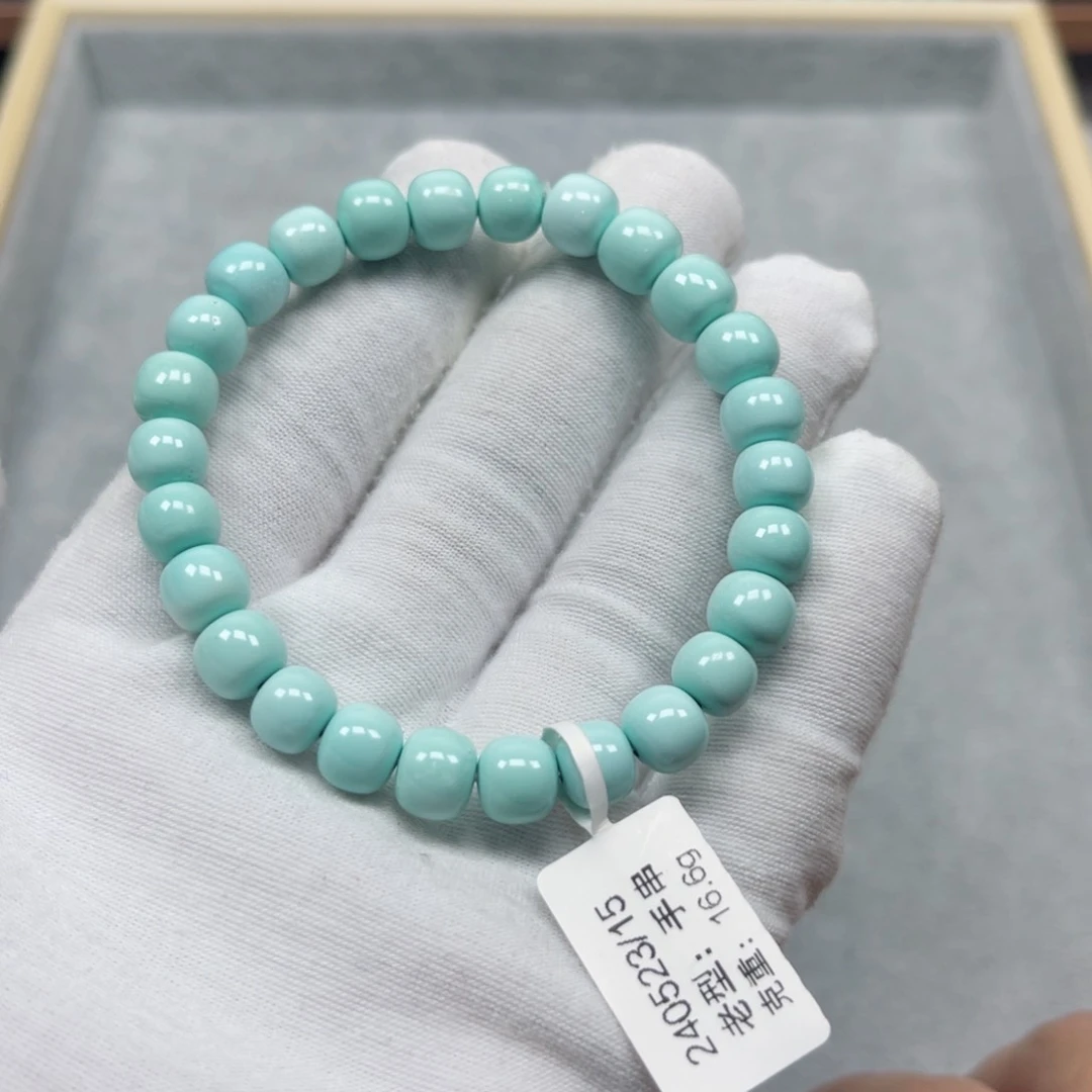 绿松石挂件未镶嵌