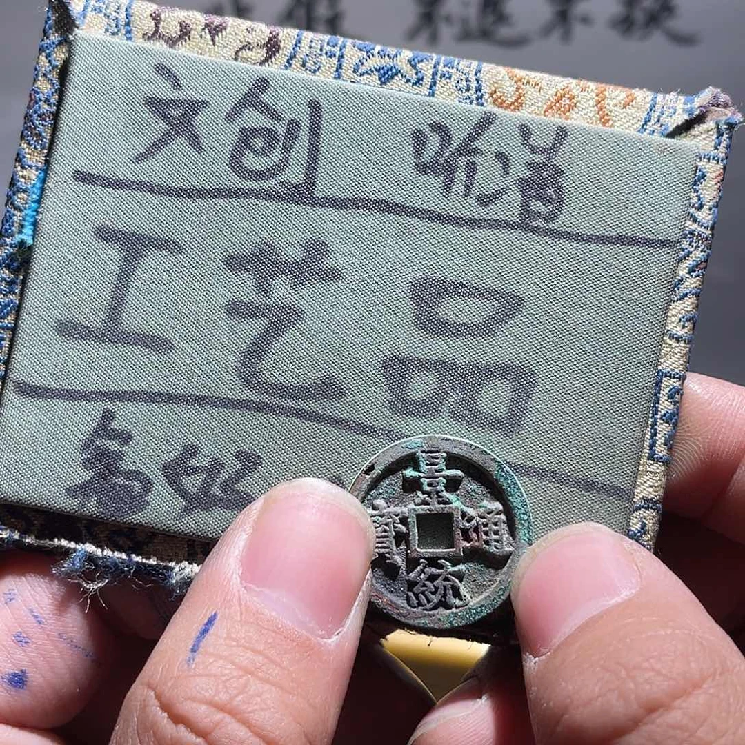 菩提籽类定制版景统