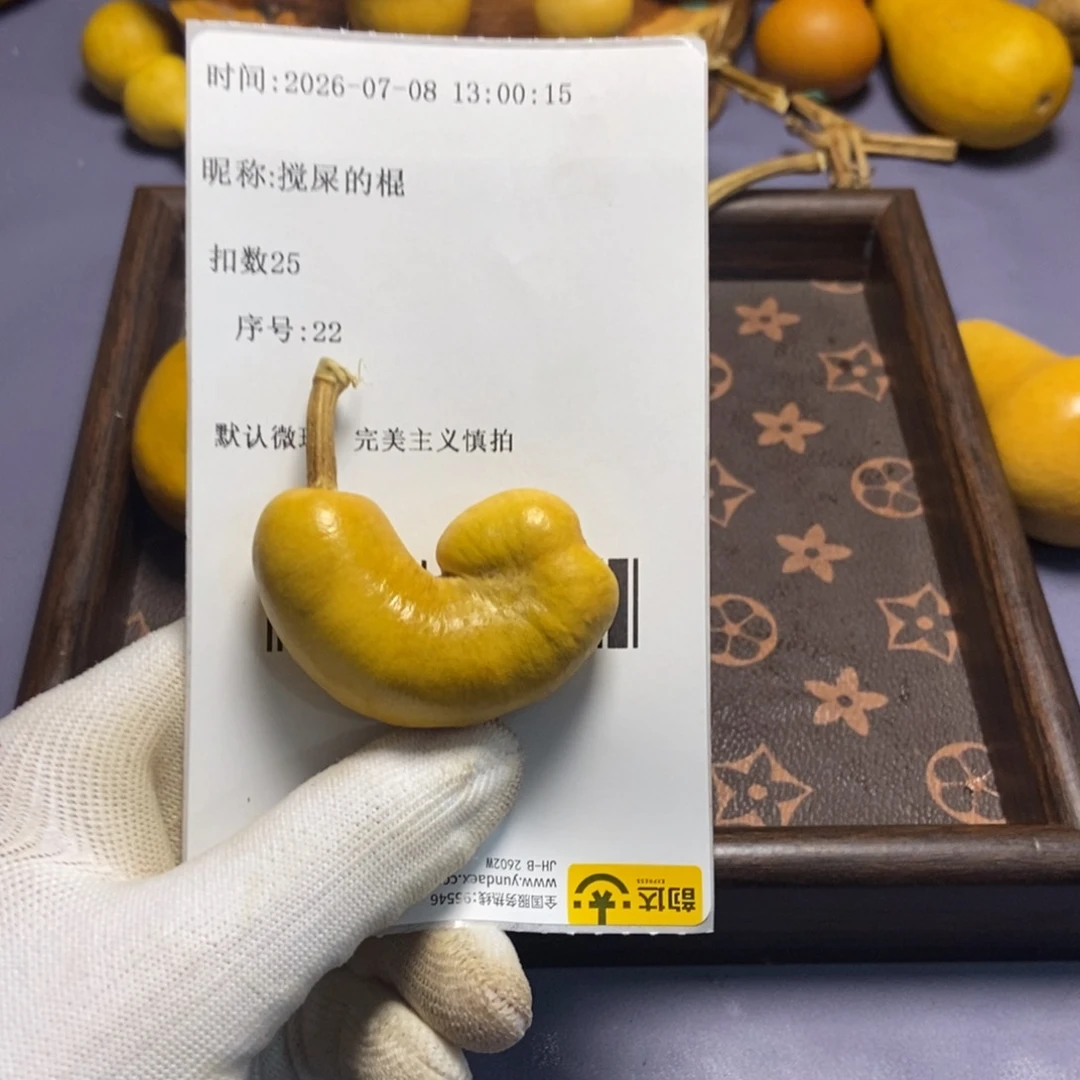 搅**棍哈哈哈哈哈哈哈哈