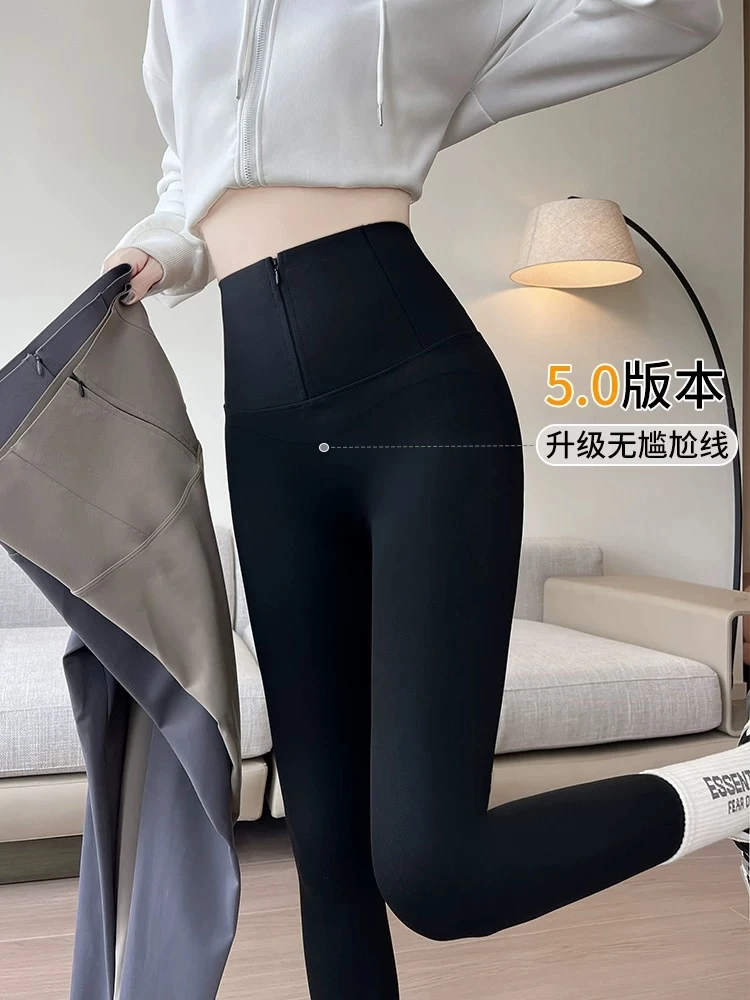 【拉链塑型鲨鱼裤】夏季高腰瑜伽裤百搭芭比裤