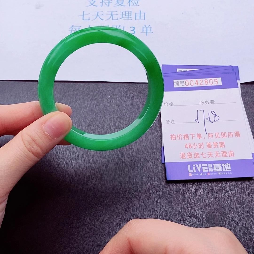 拍下实物为主00000