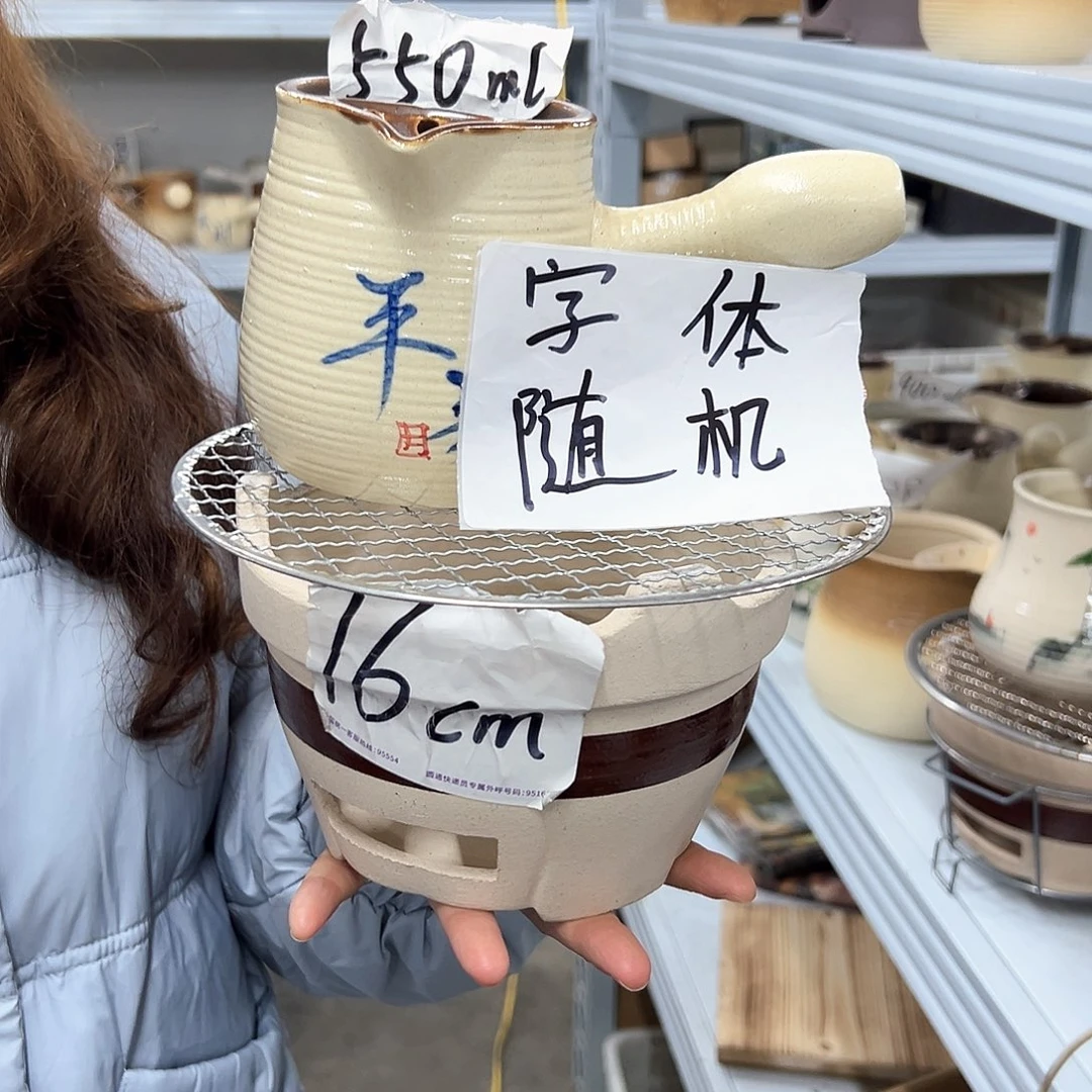 陶瓷陶瓷陶瓷陶瓷