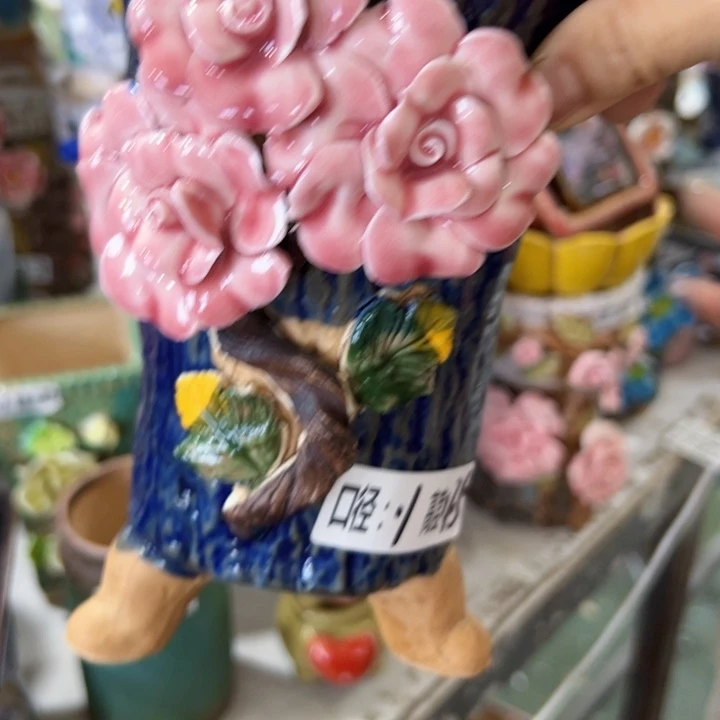 满18.8米包邮 发货