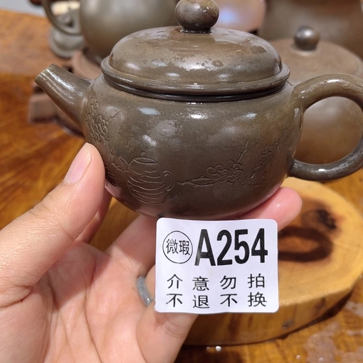 壶钦州陶缘坭兴陶254