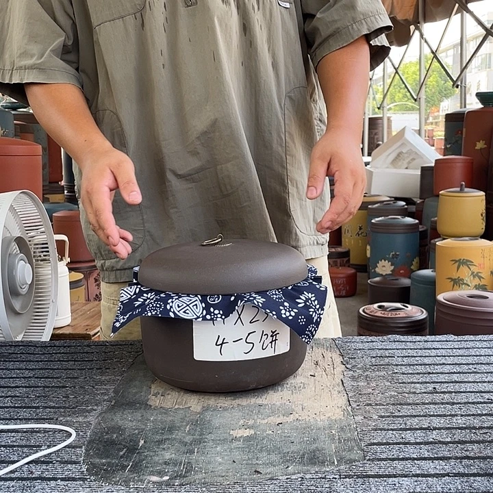 紫砂茶叶罐茶叶罐
